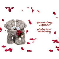 3D Holographic Love Of My Life Me to You Bear Valentine's Day Card Extra Image 1 Preview